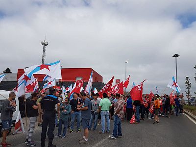 2017-07-13 piquete Metal Compostela 005.jpg